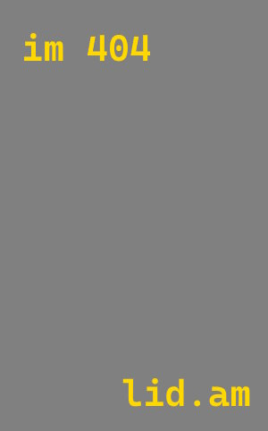 Проектирование автомоек в Кронштадте от 574 руб.